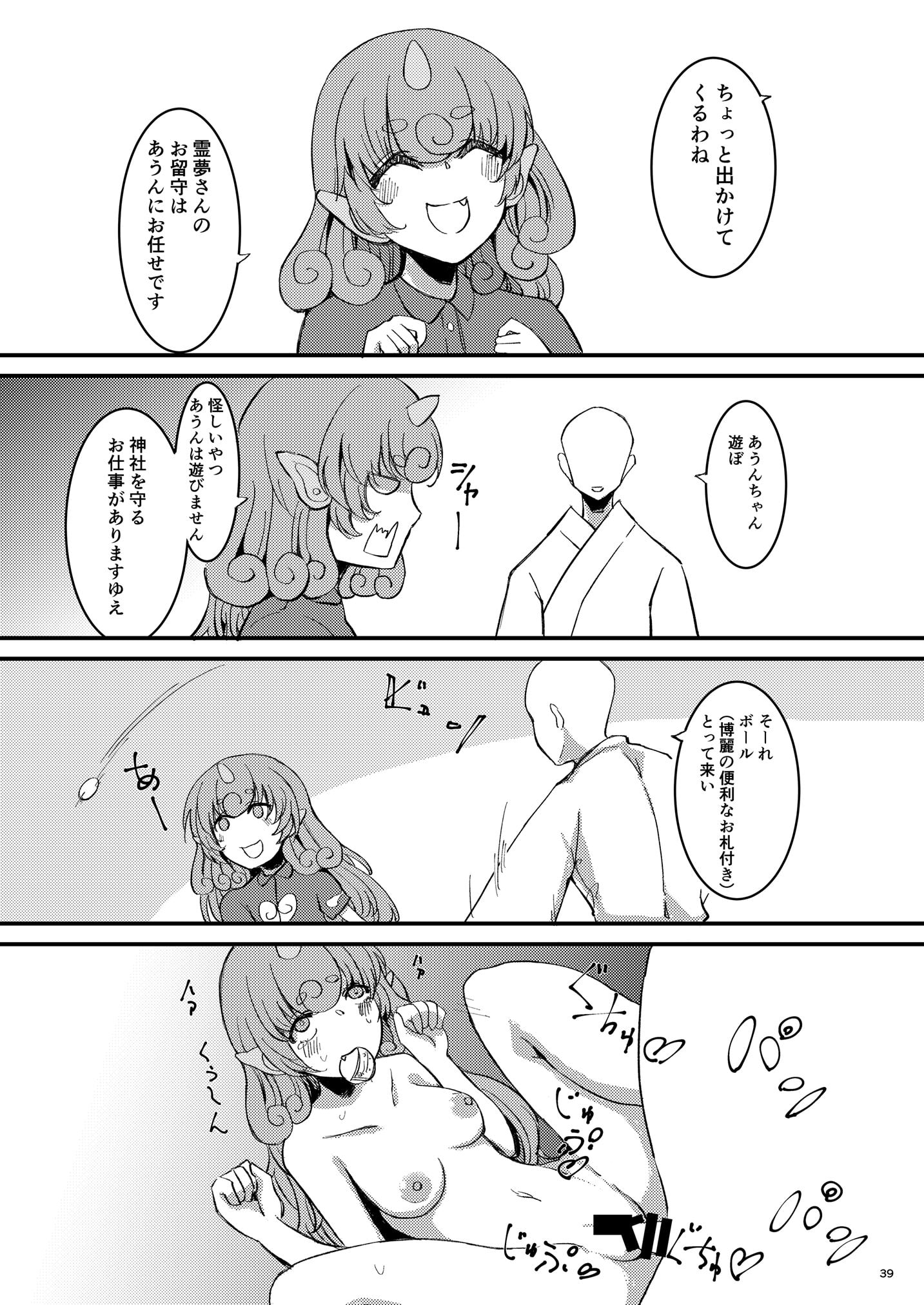 041