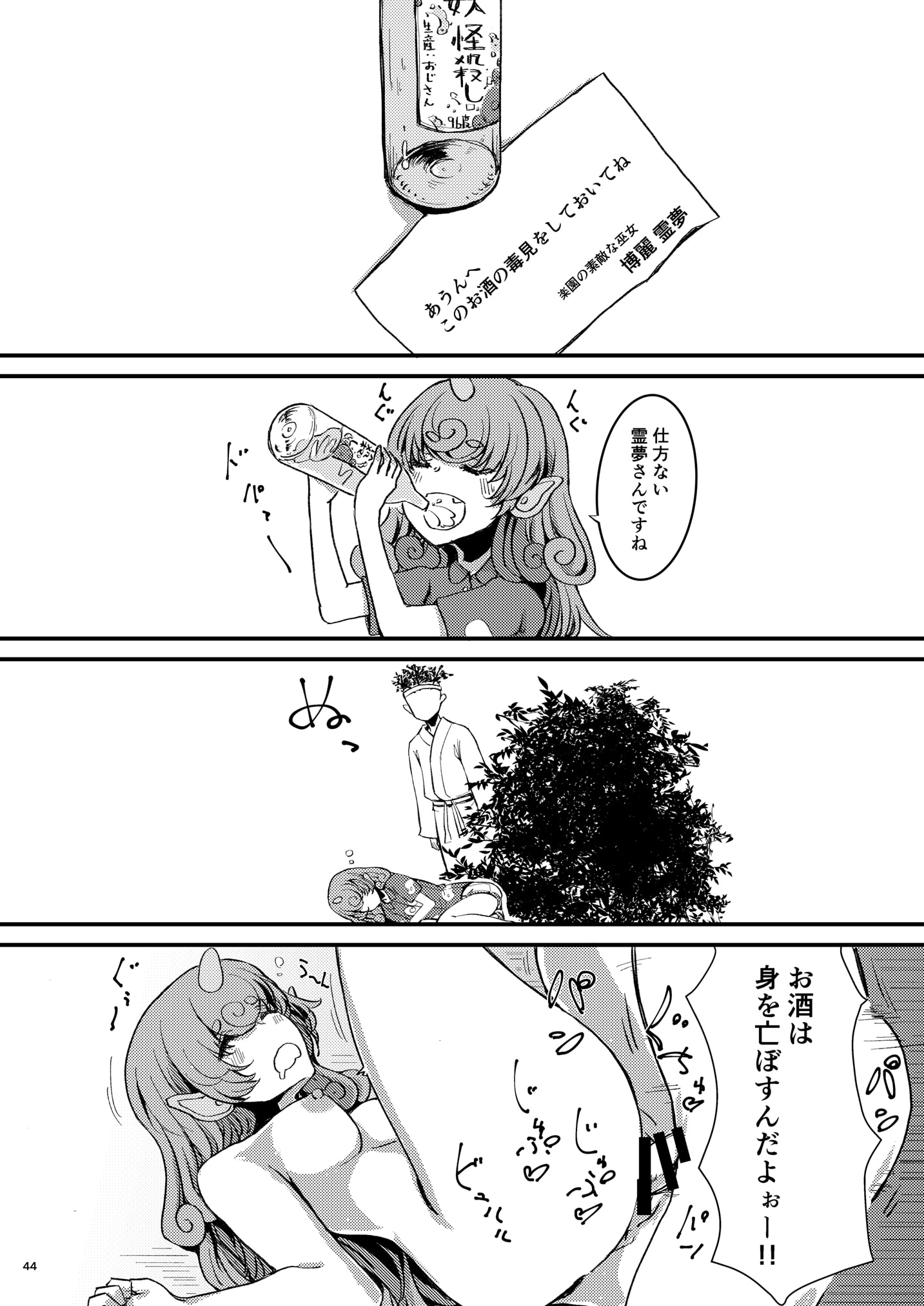 046