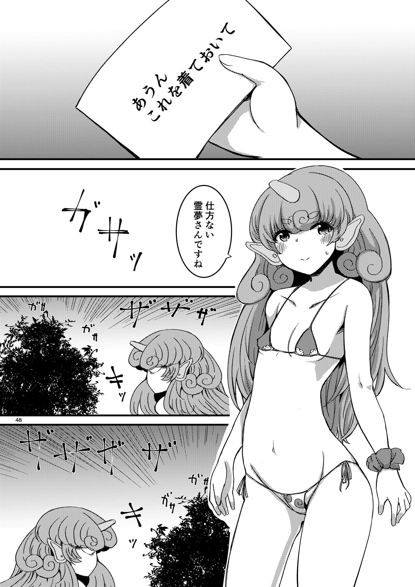 050