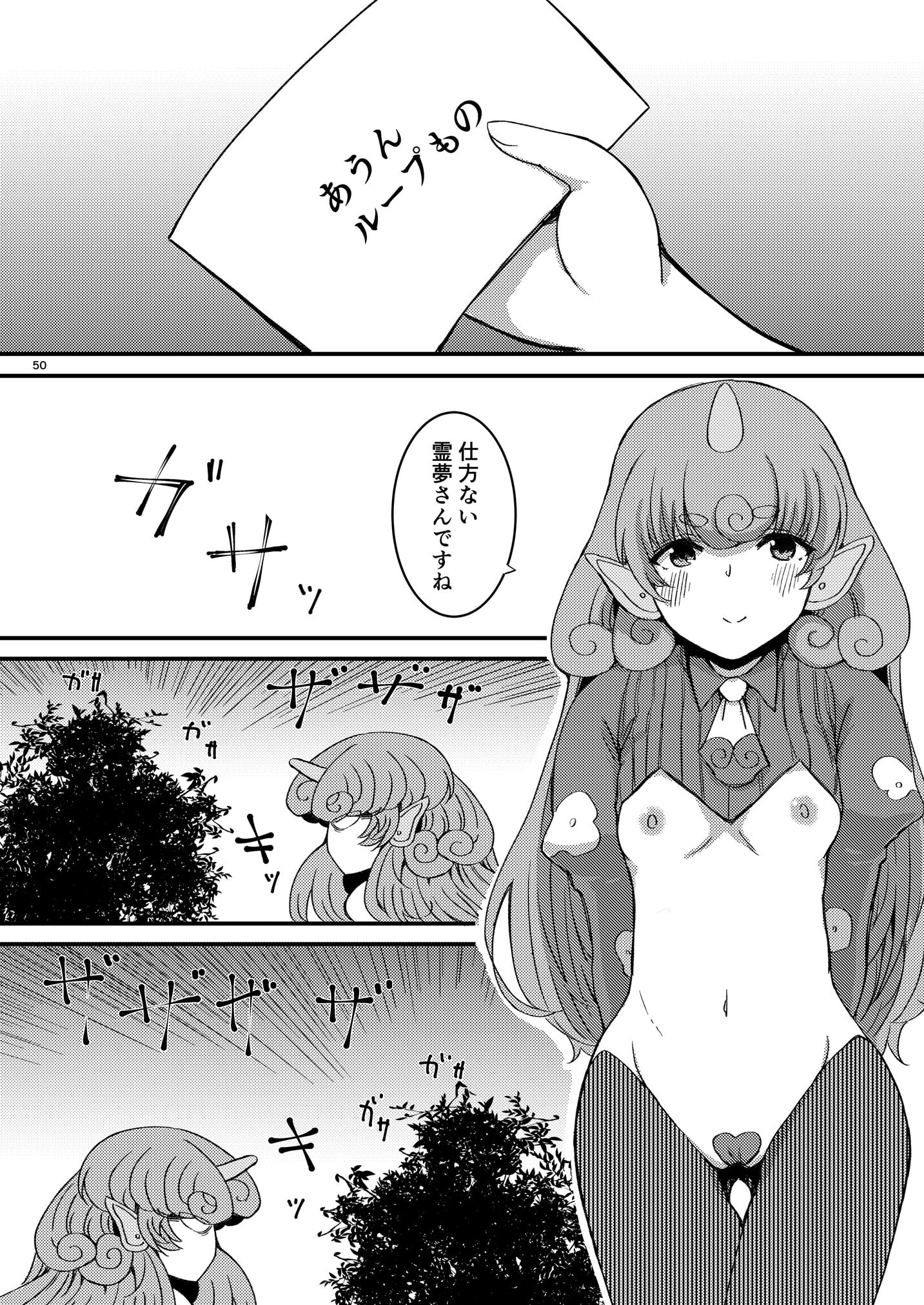 052