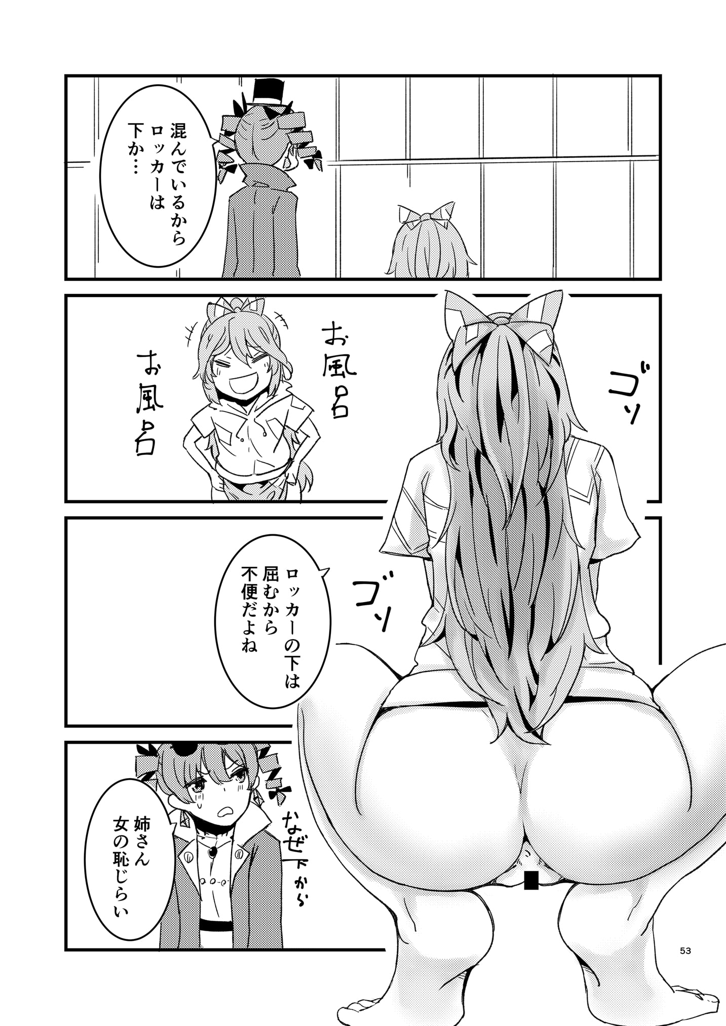 055