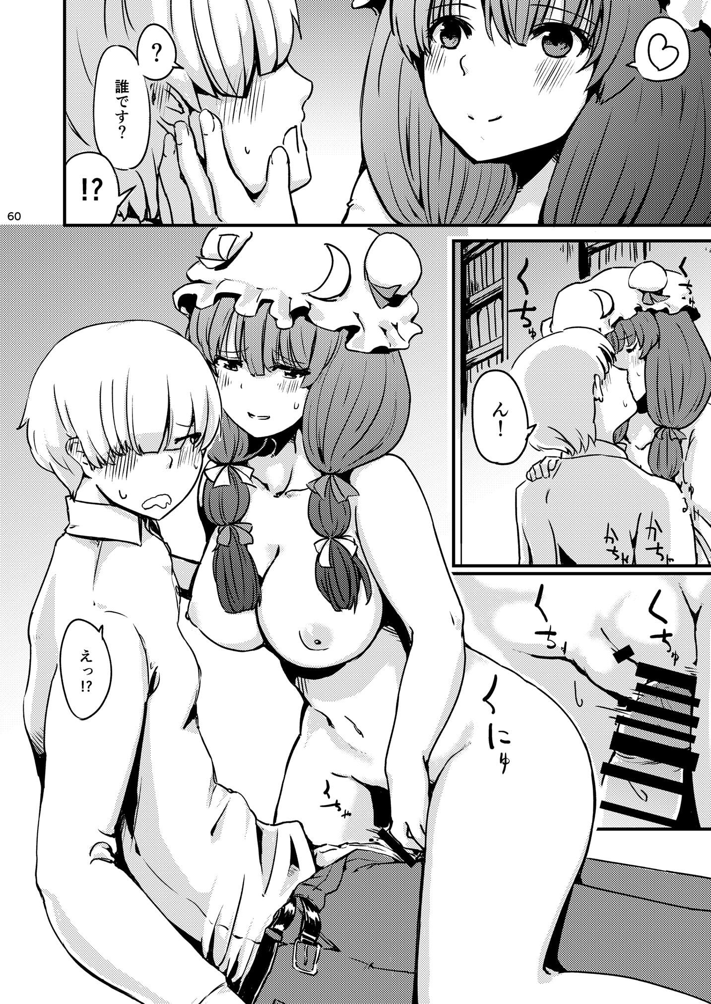 062