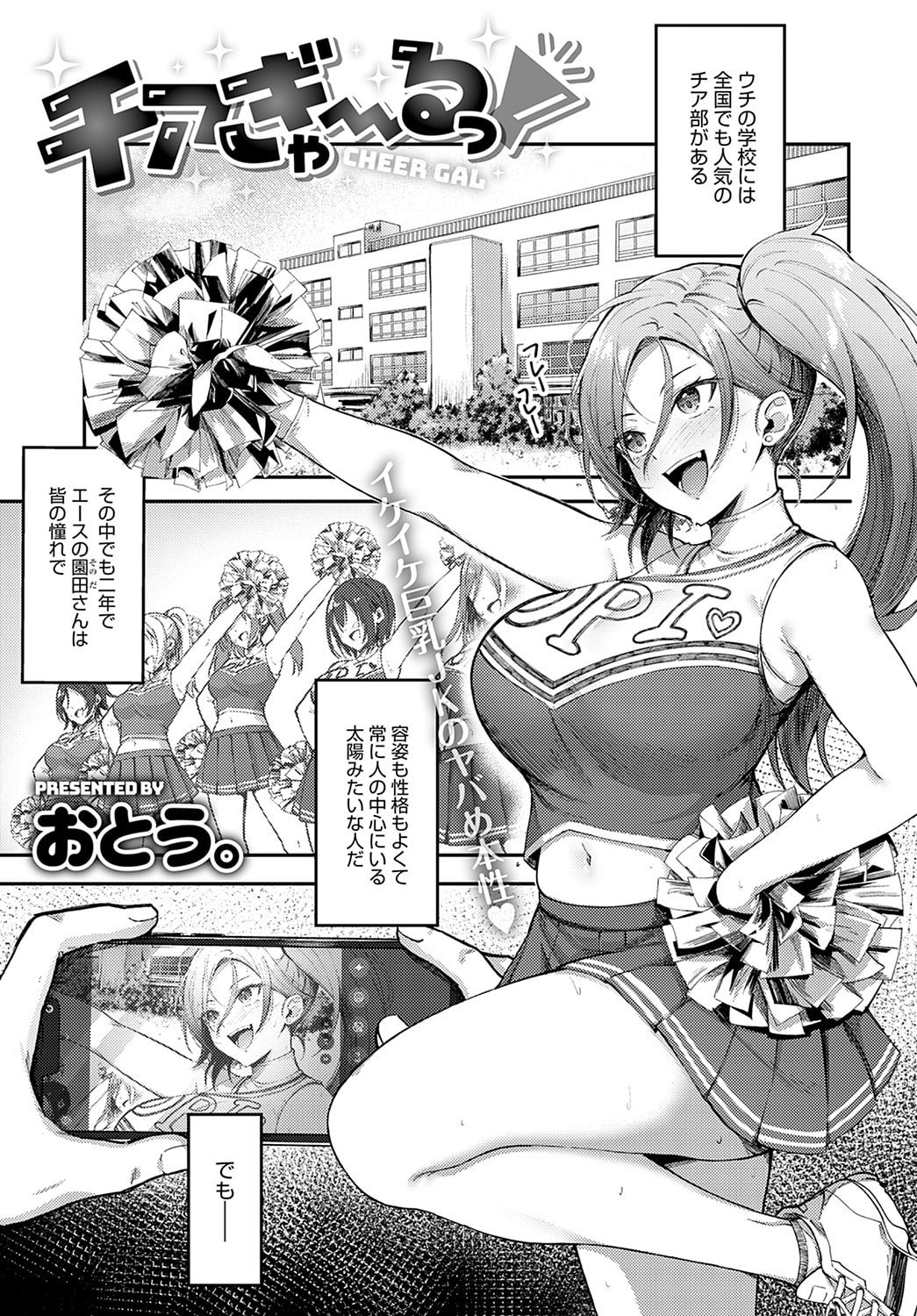122