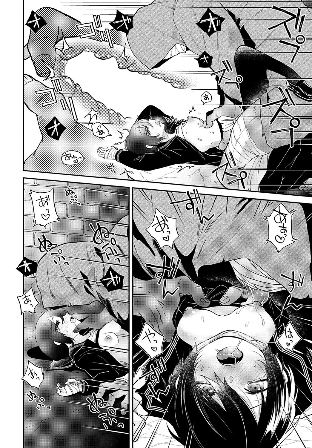 233