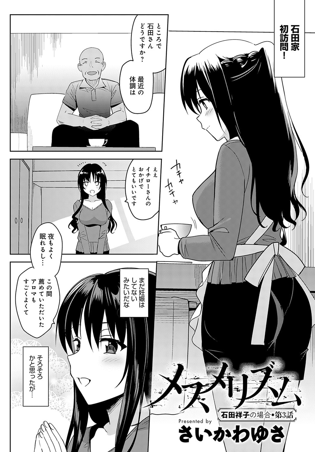 435
