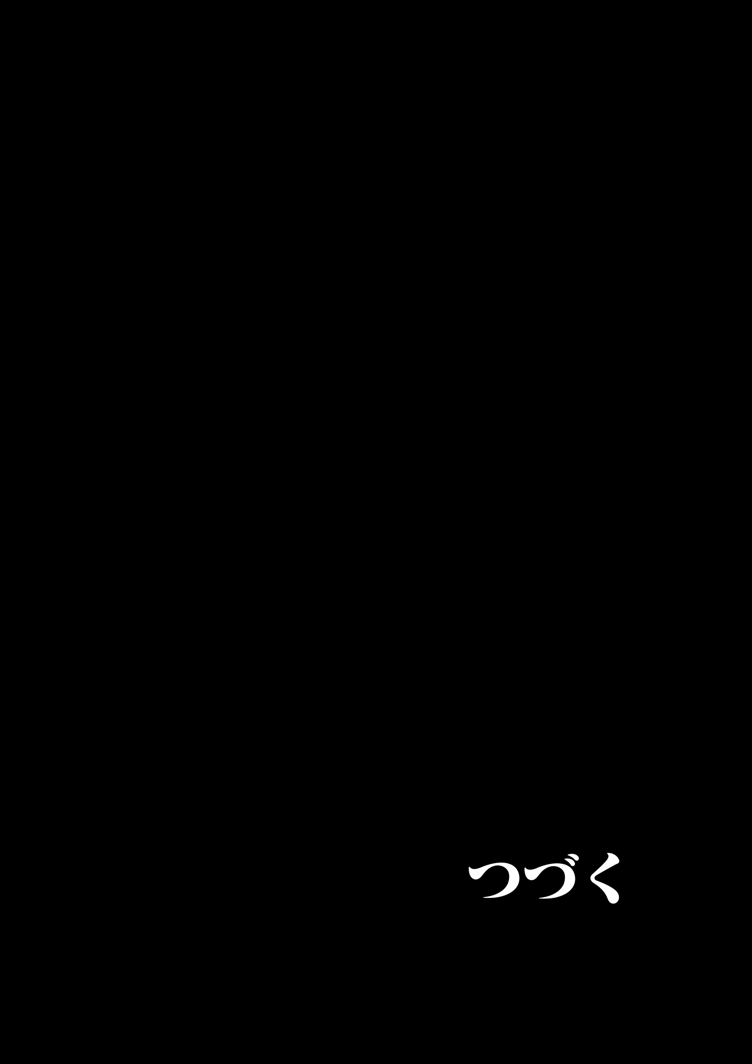 054