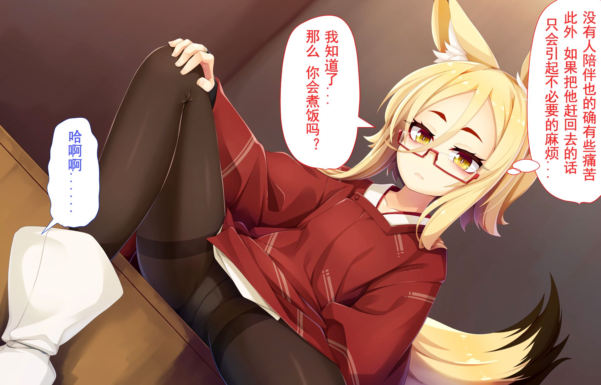 08