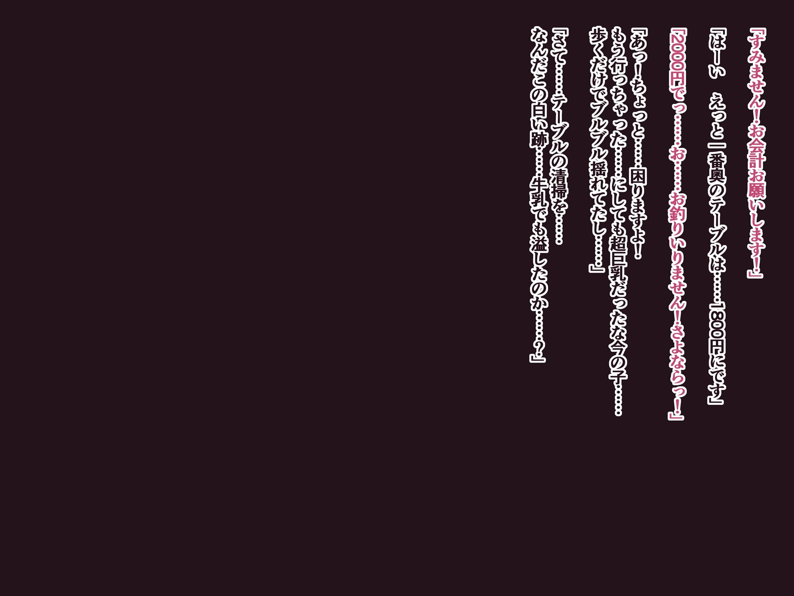 114