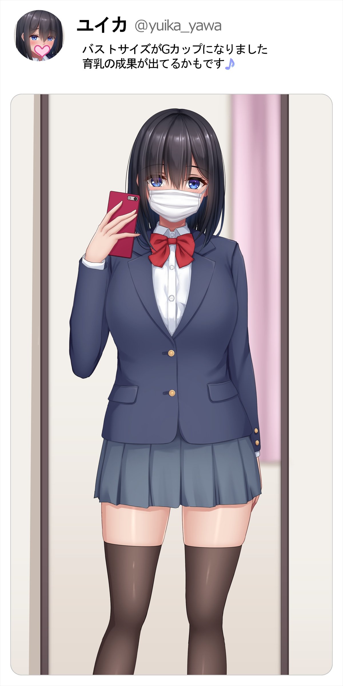 200