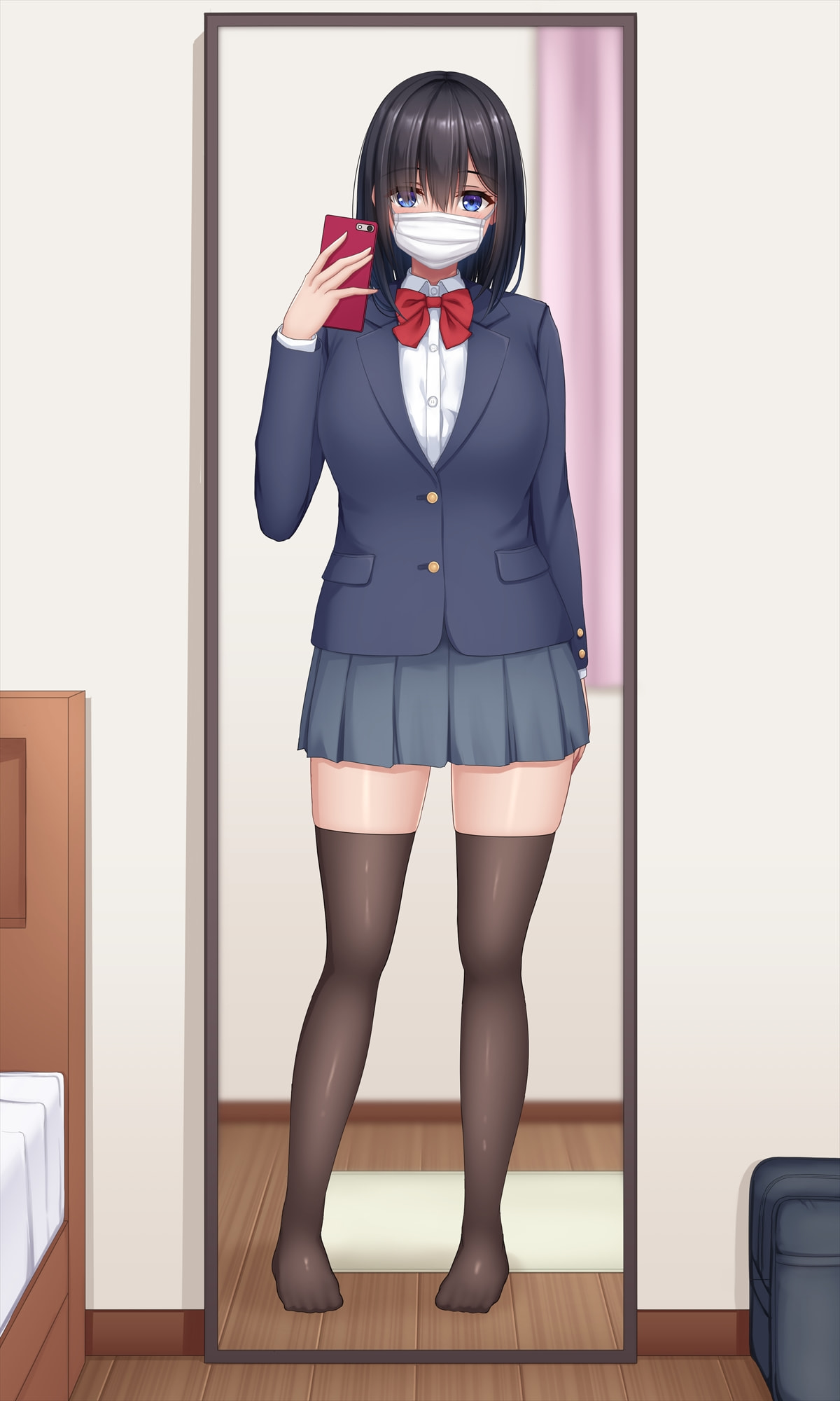 543