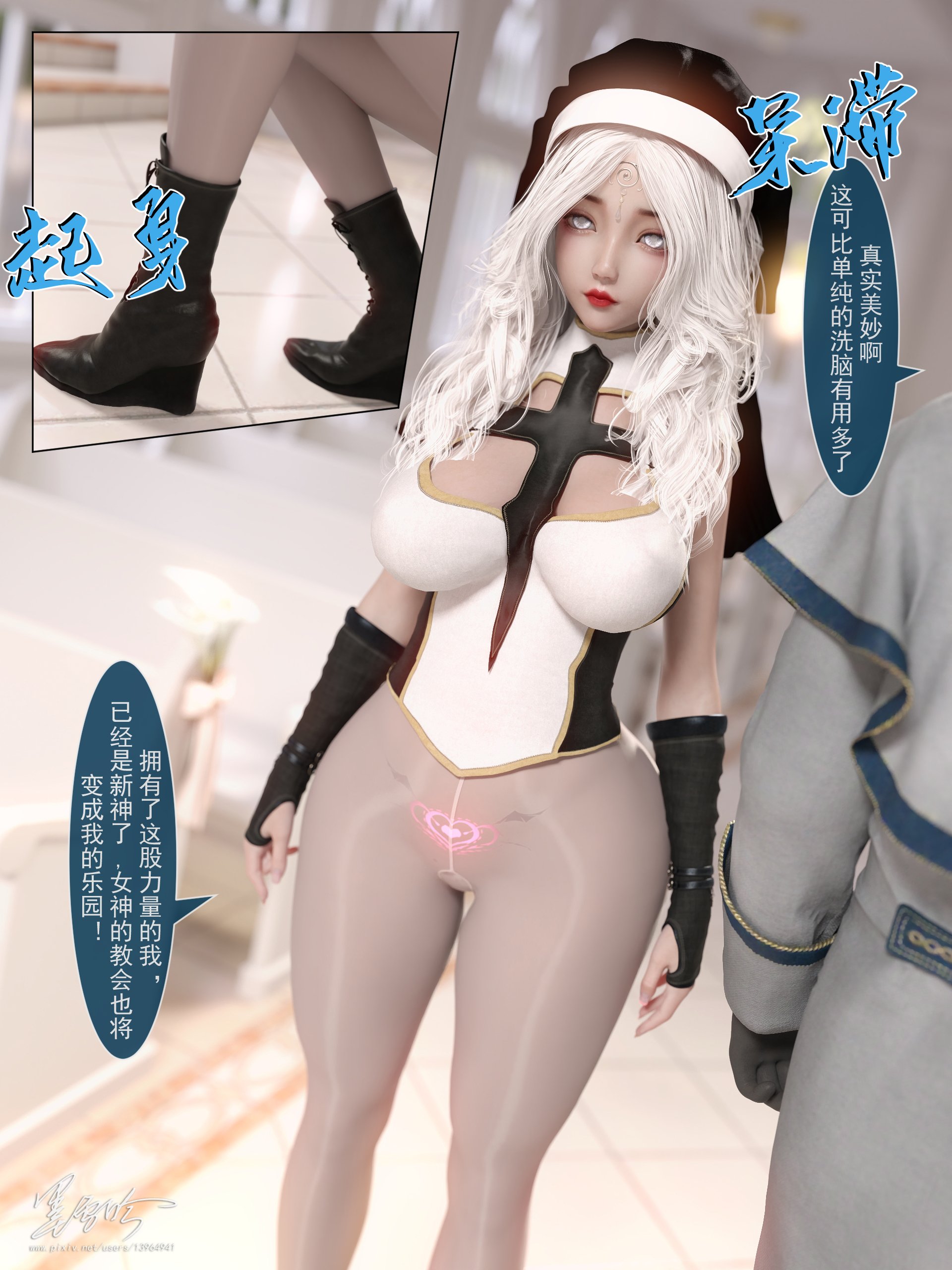 18