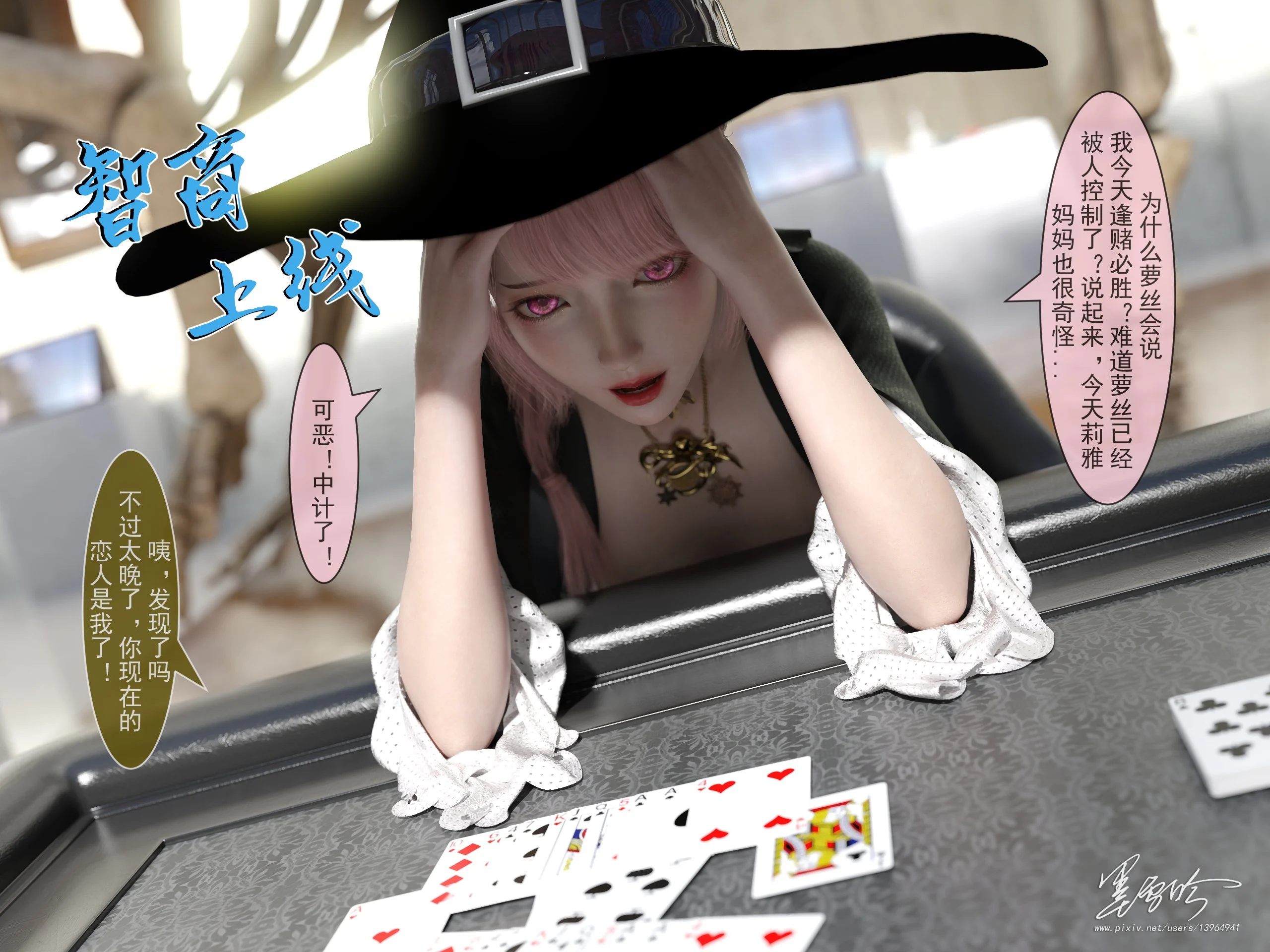 53
