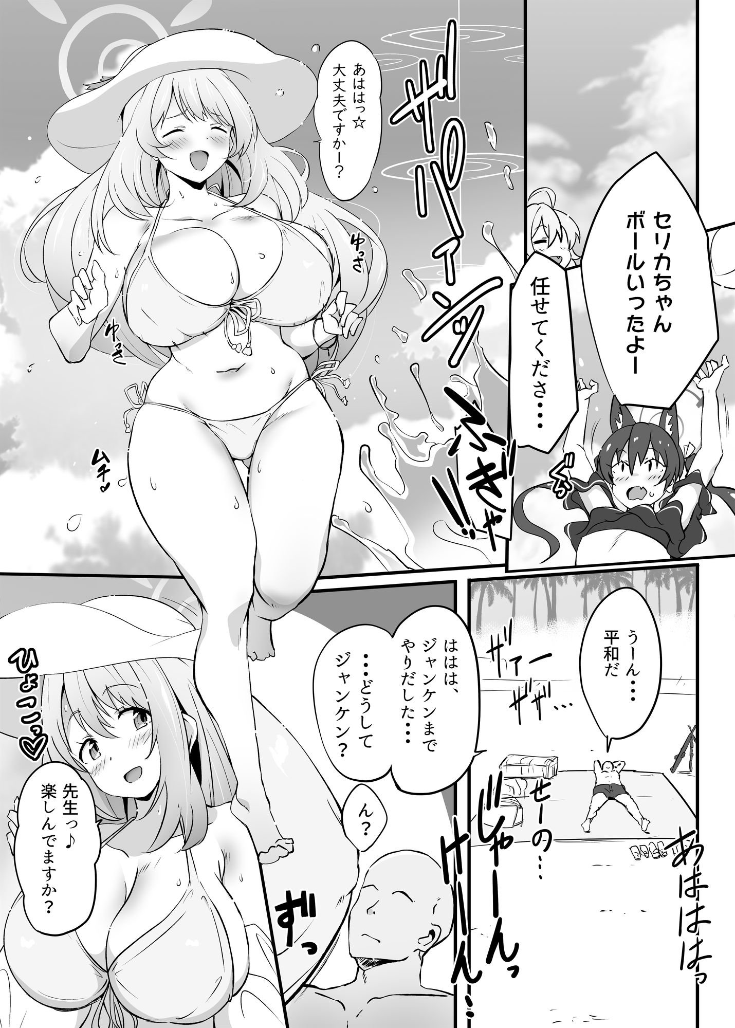 001