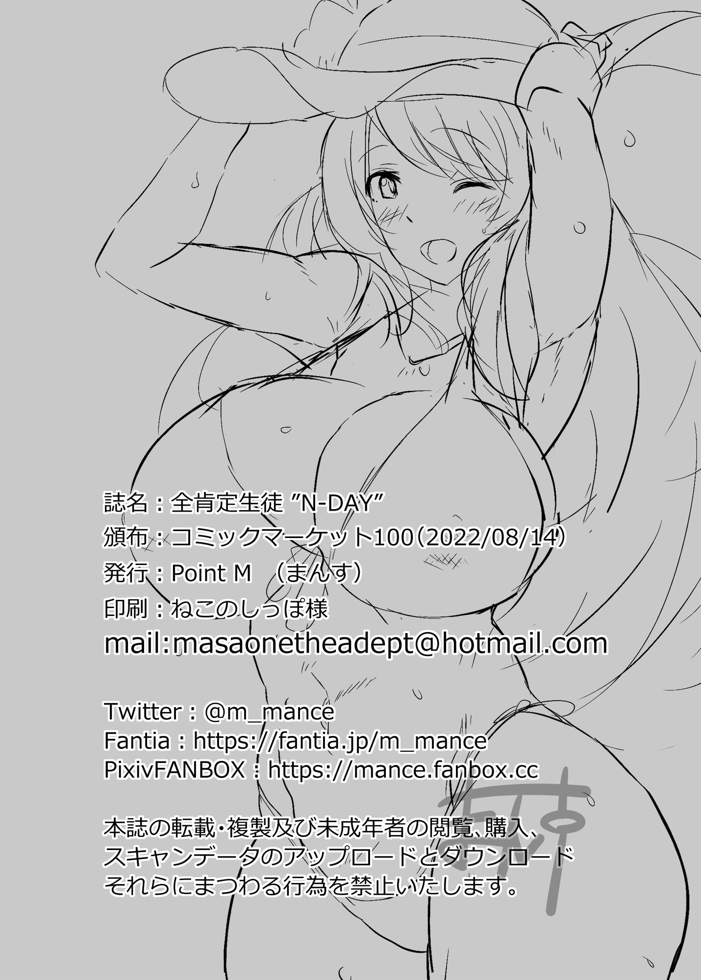020