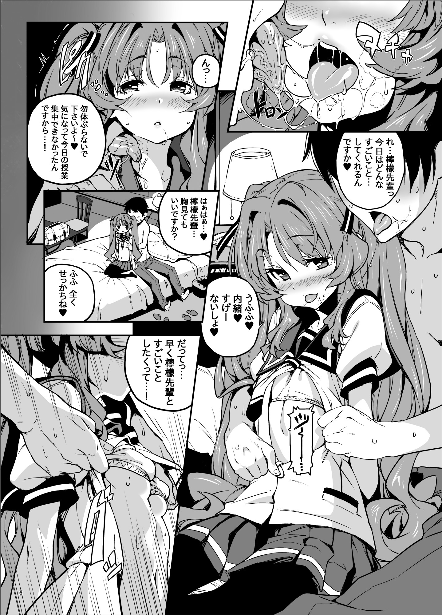 021