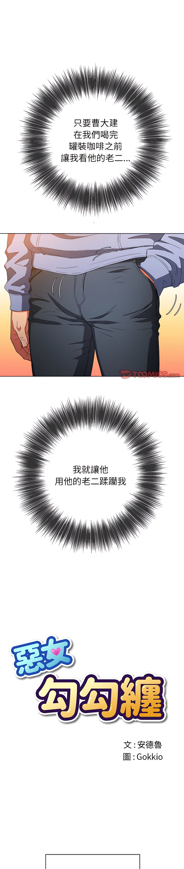 110_01