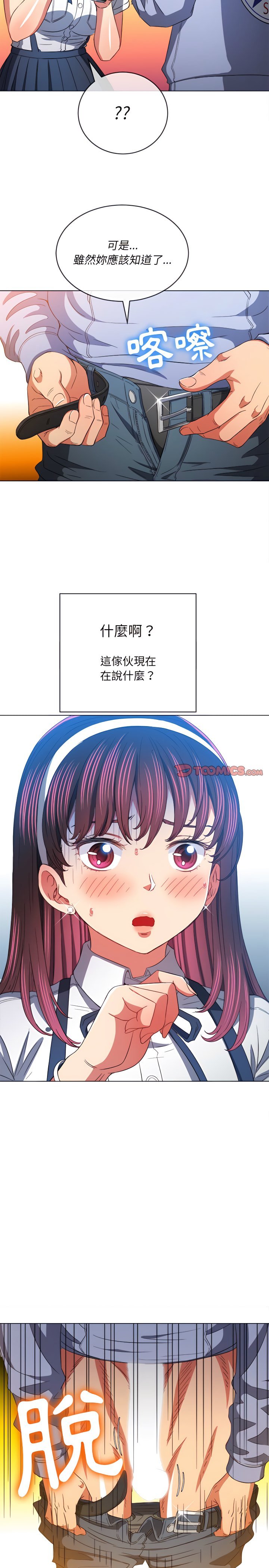 110_10