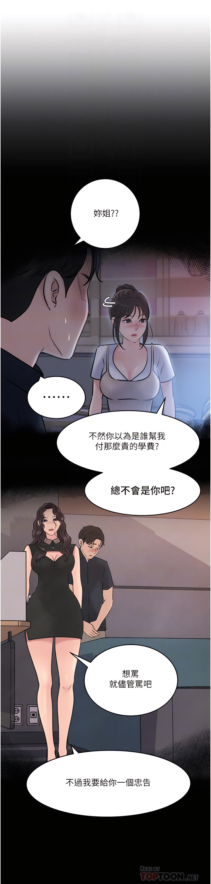 17_04