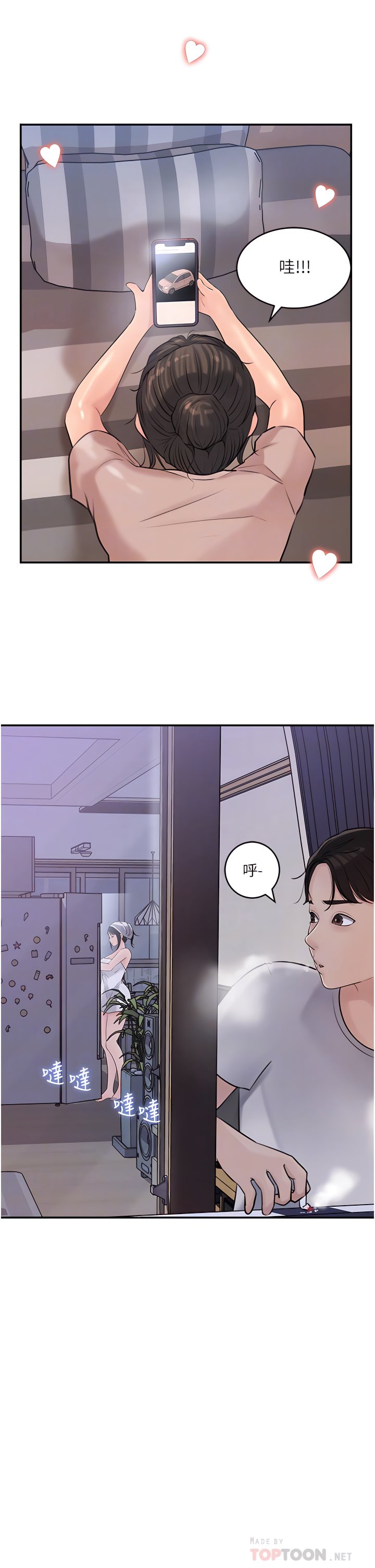 17_10