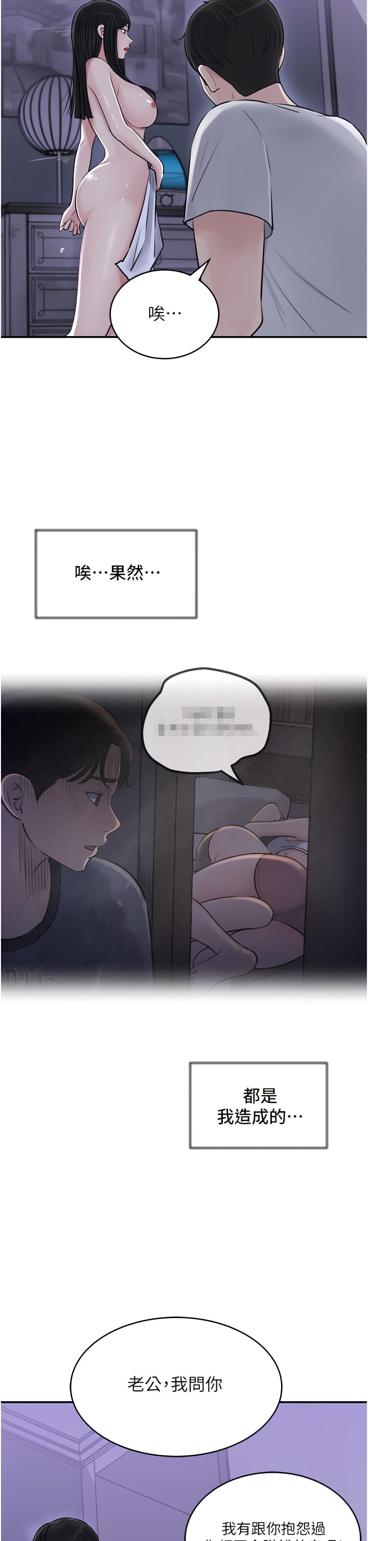 17_13