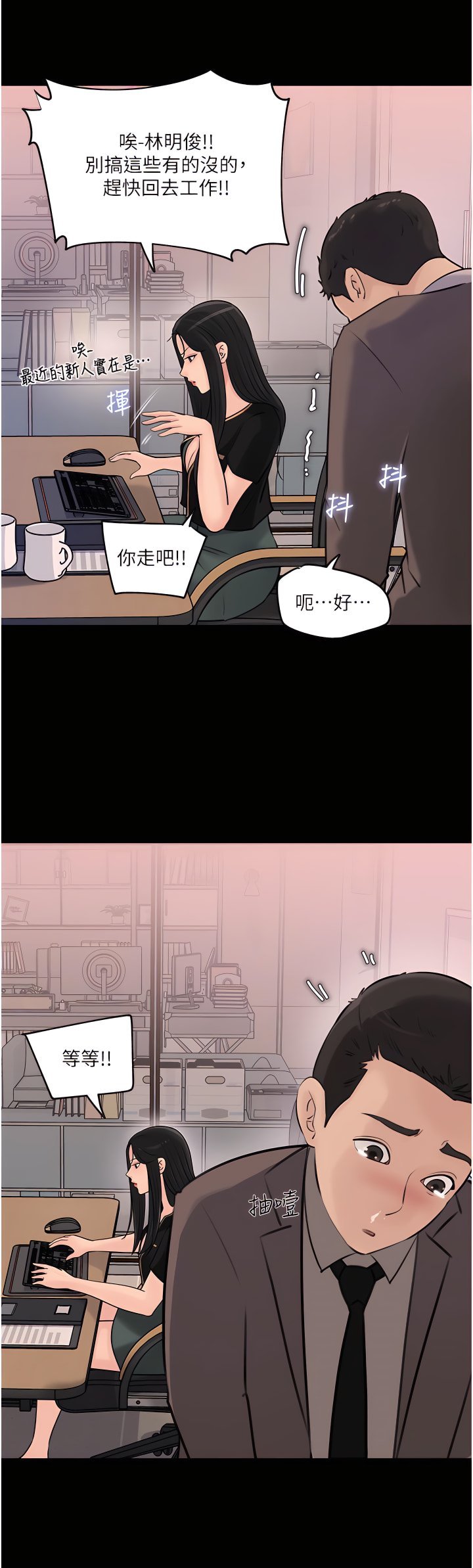 17_37