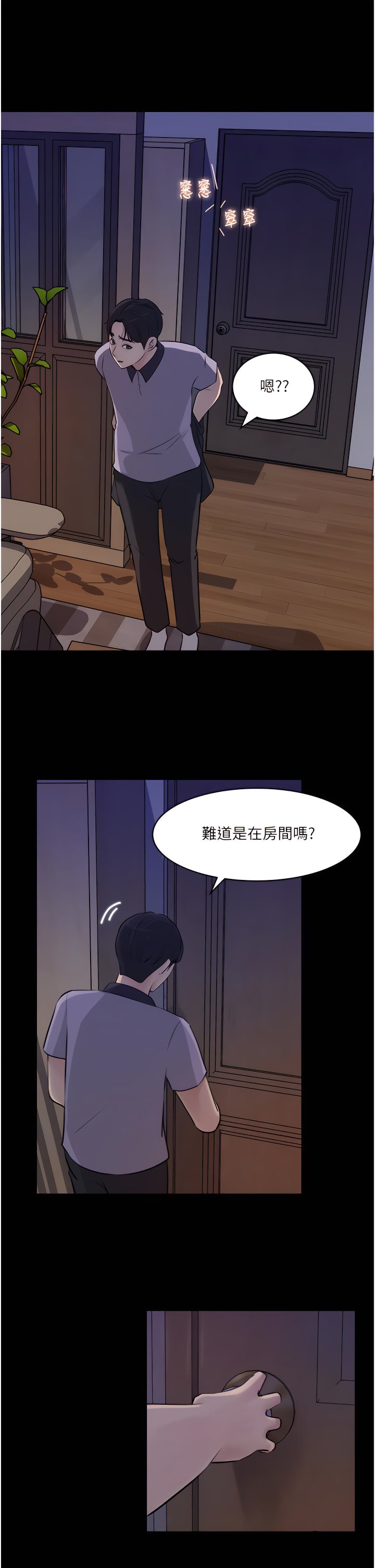 17_40