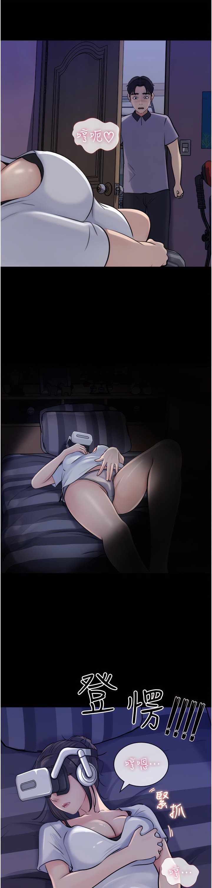 17_41