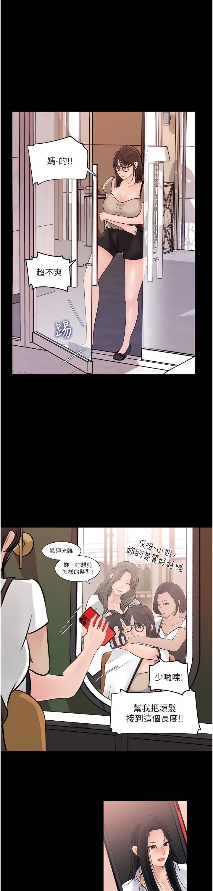 18_17