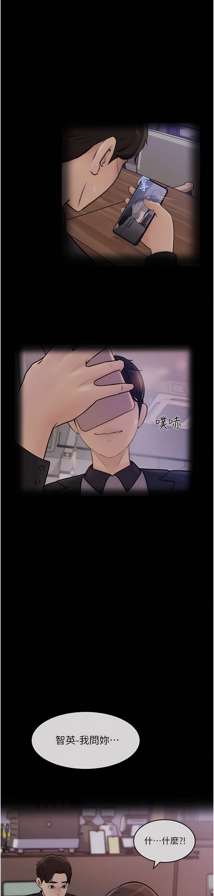18_21