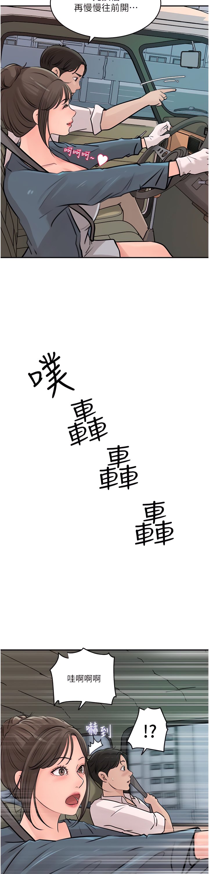 18_28