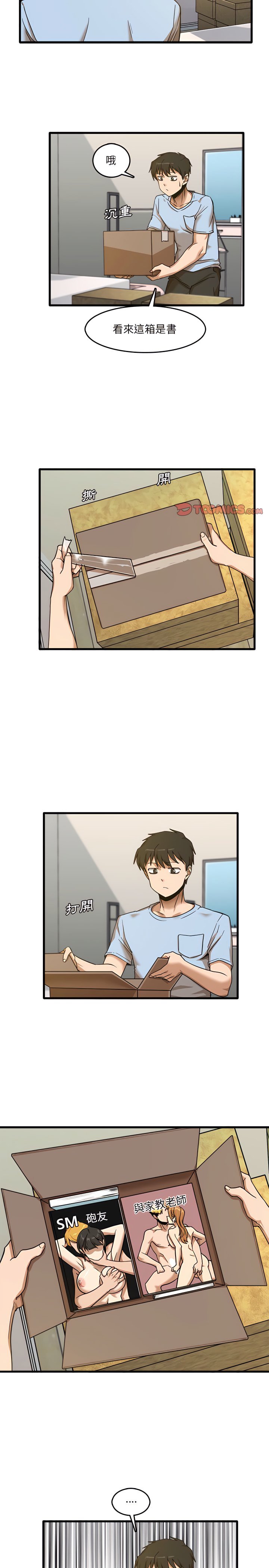 07_10