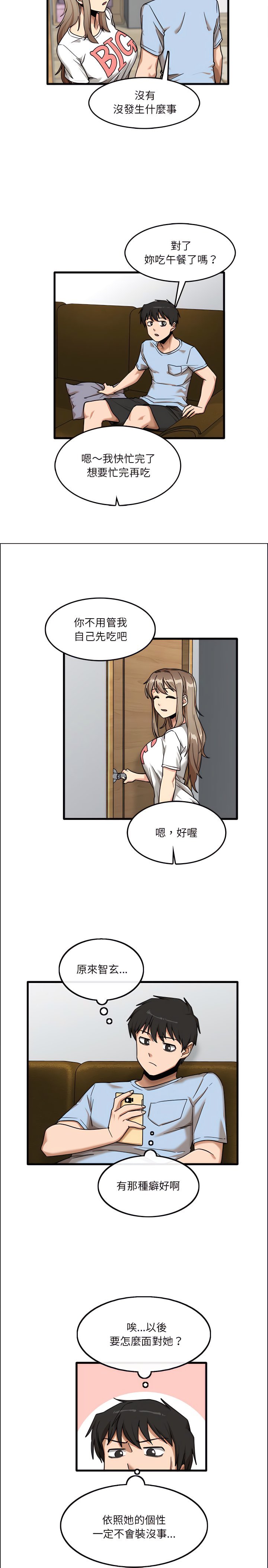 07_14