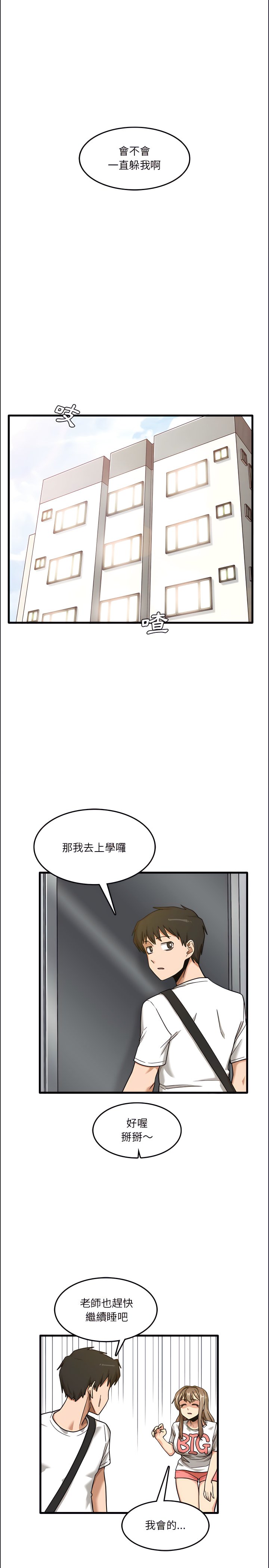 07_15