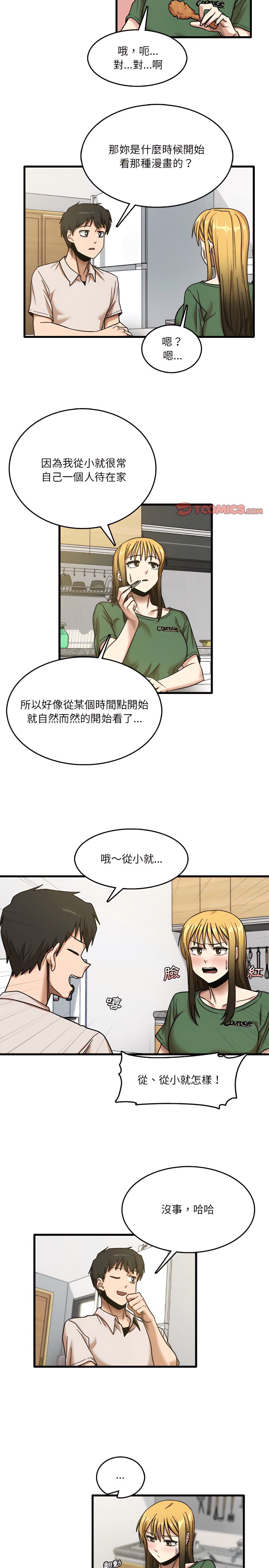 08_11