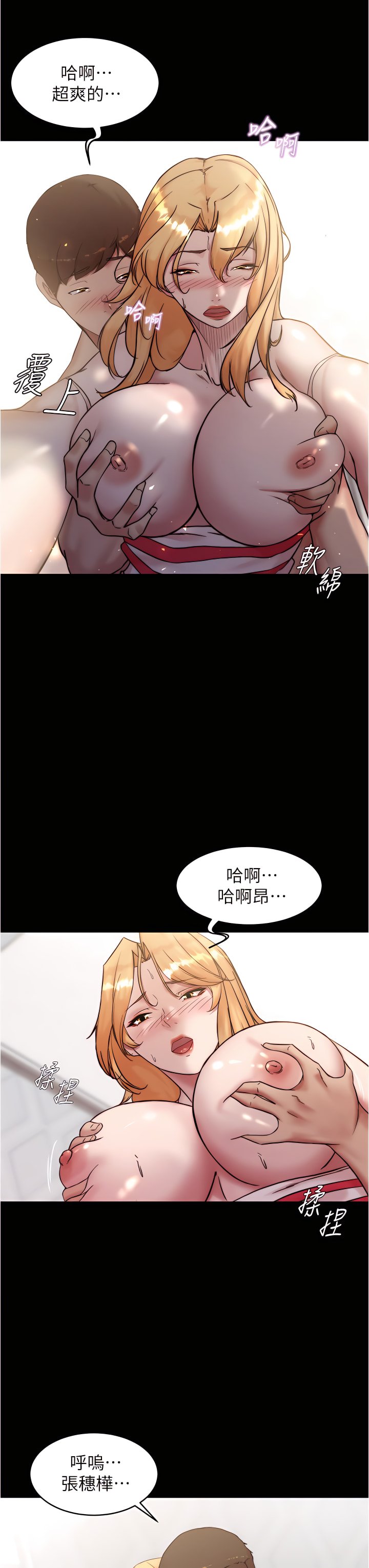 92_13