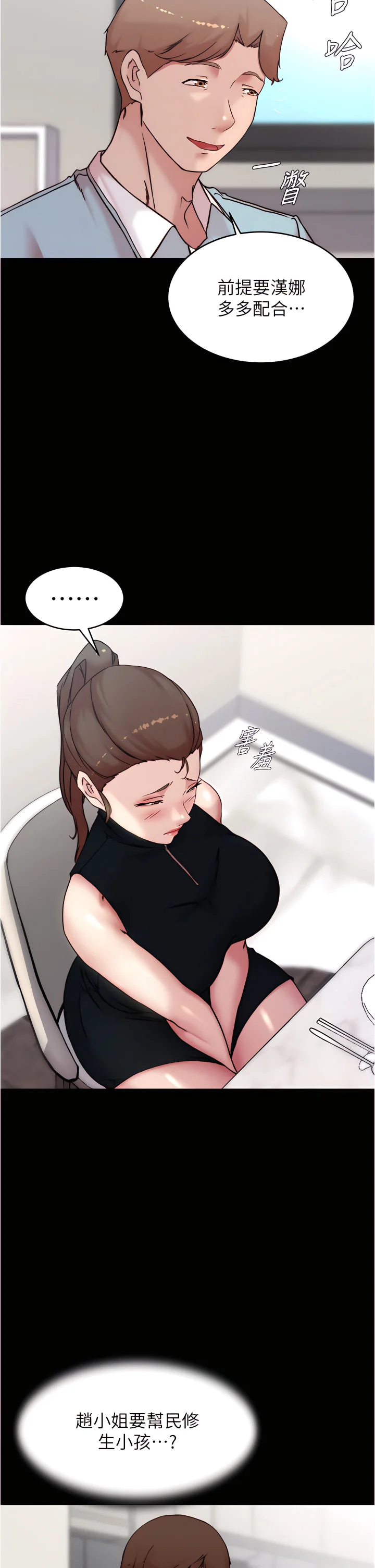 92_24