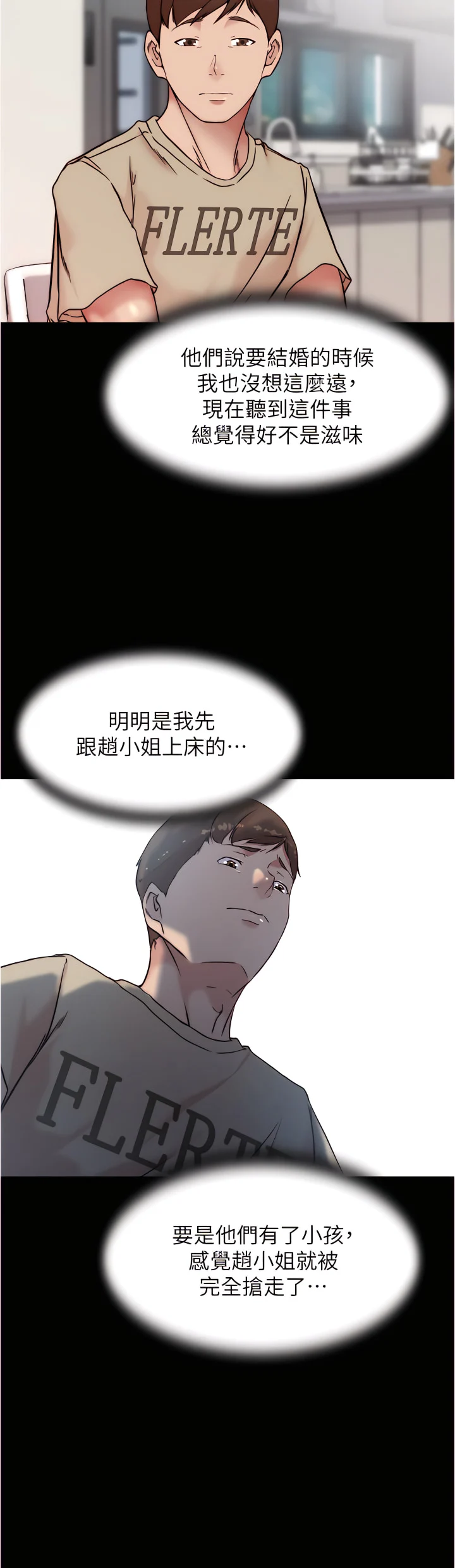 92_25