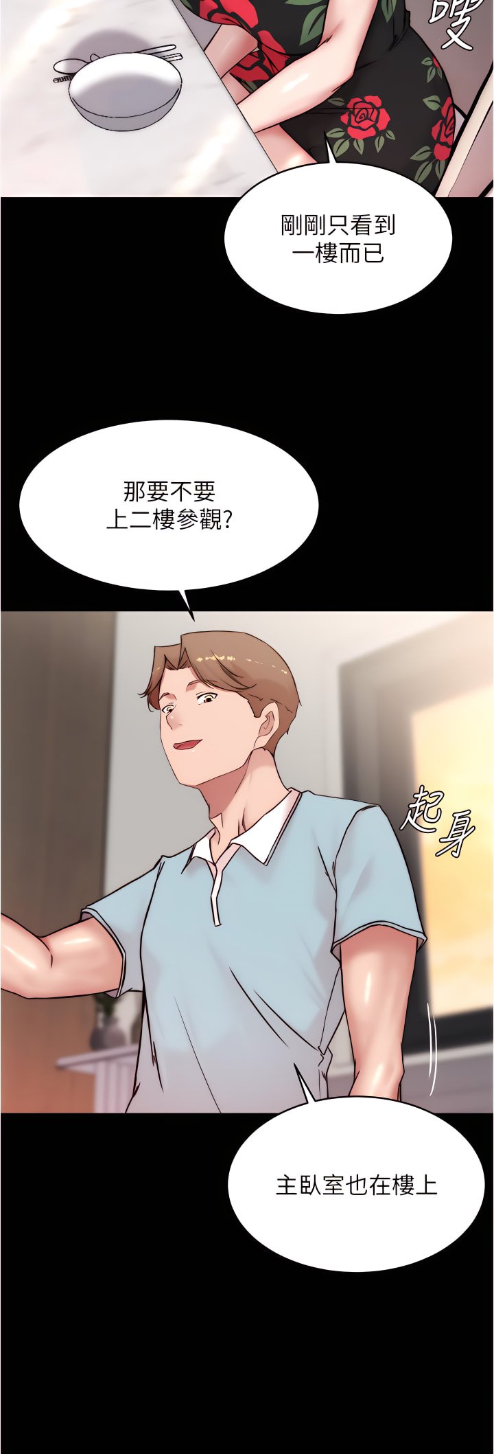 92_30