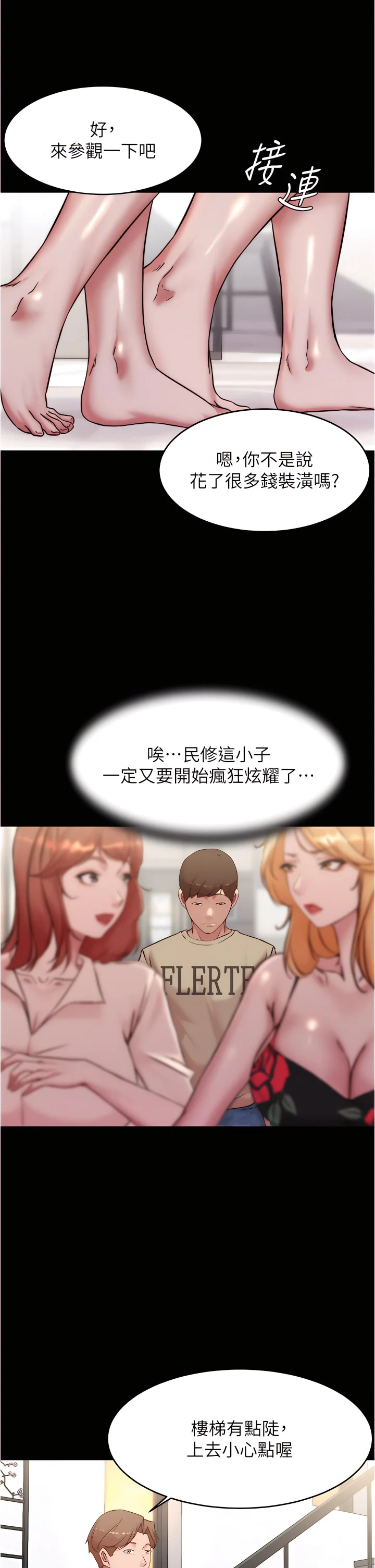 92_31