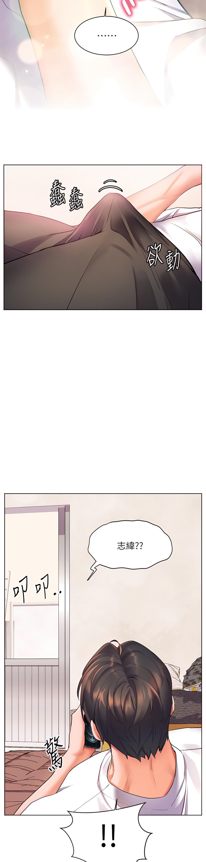15_30