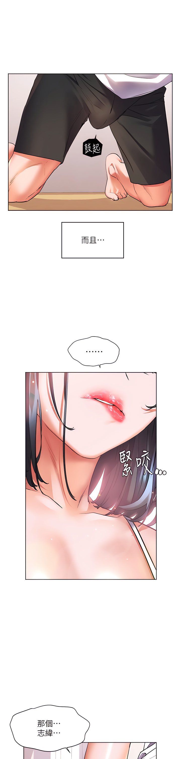 15_33