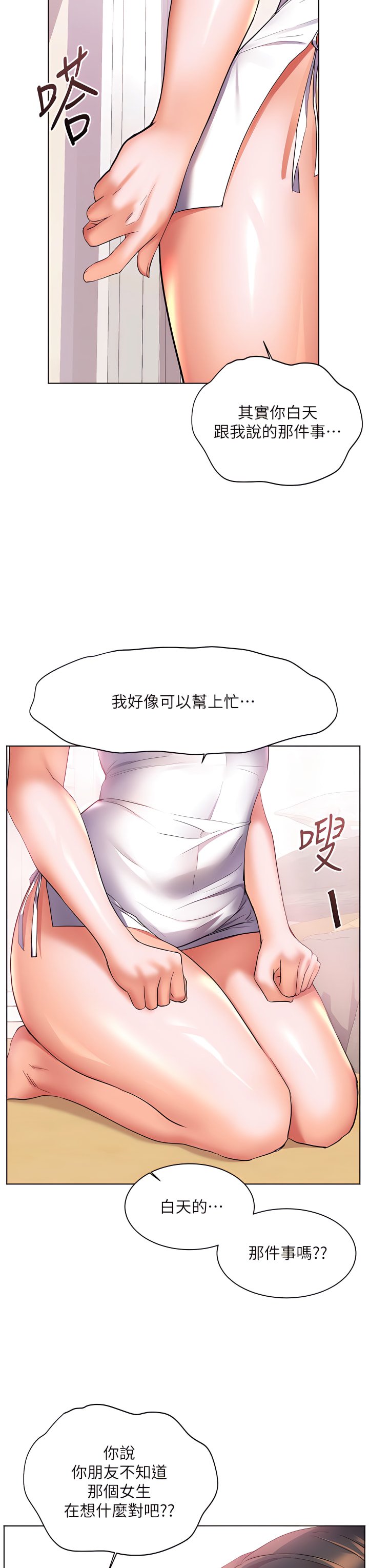 15_34
