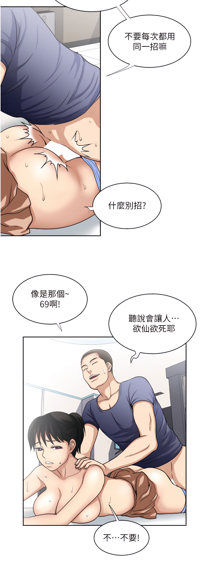 13_19