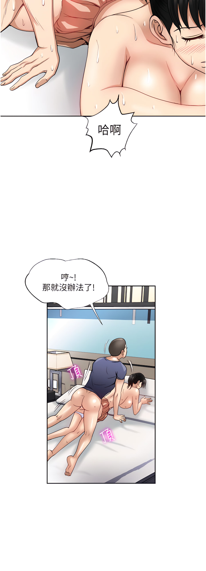 13_21