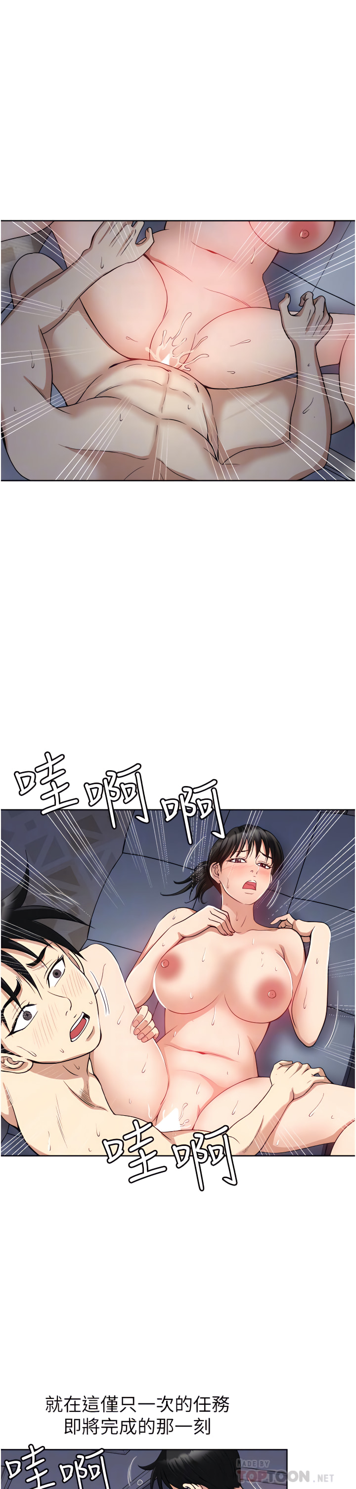 14_16