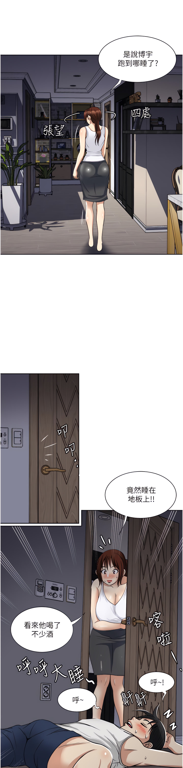 14_24