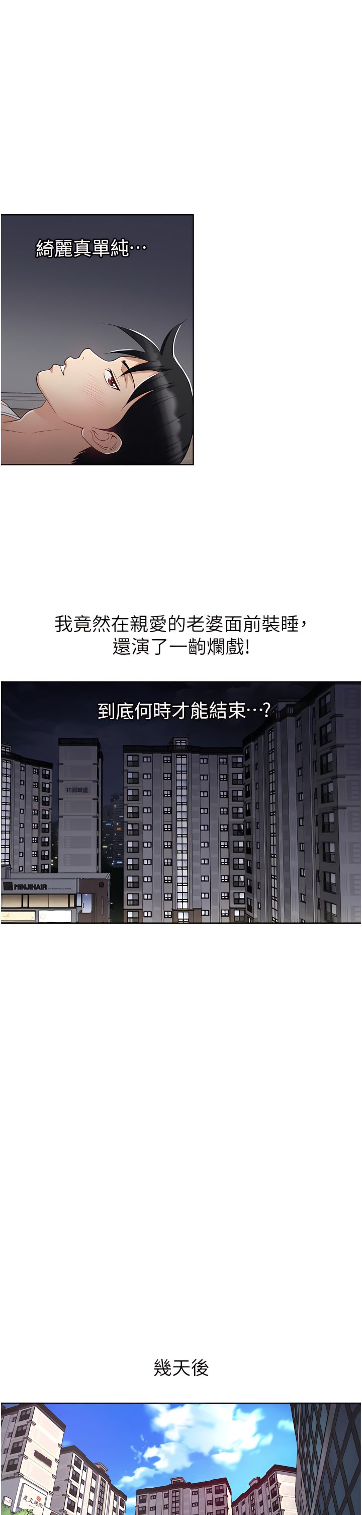 14_26