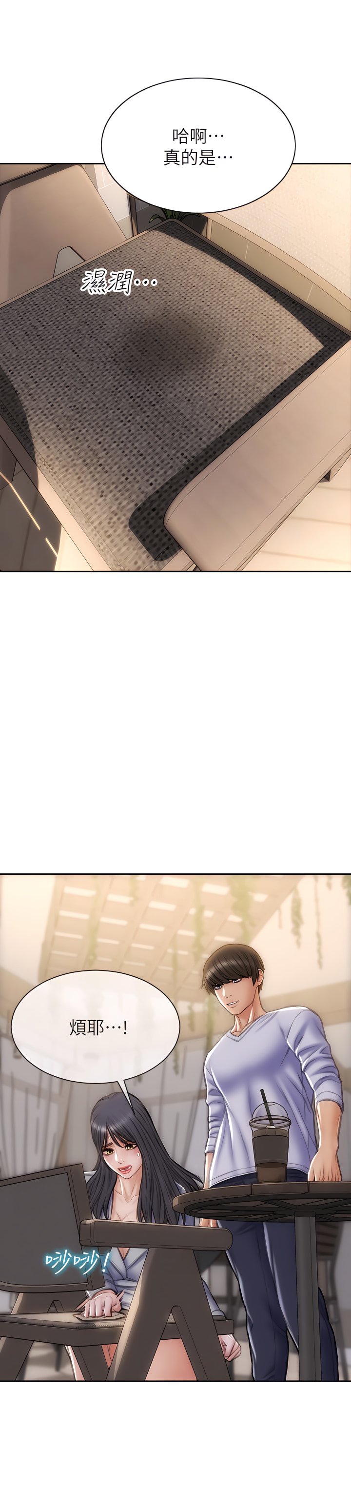 41_11