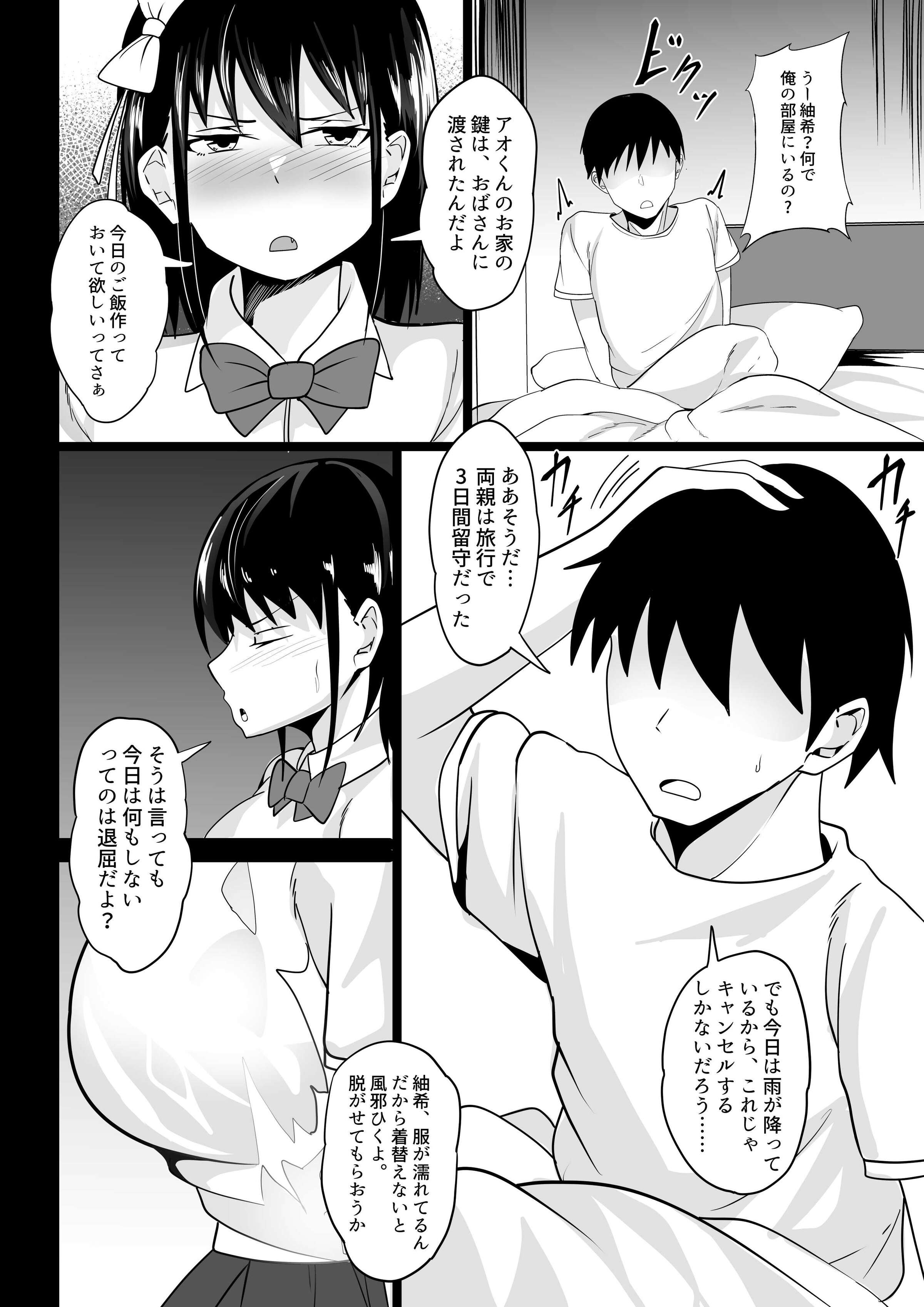 06
