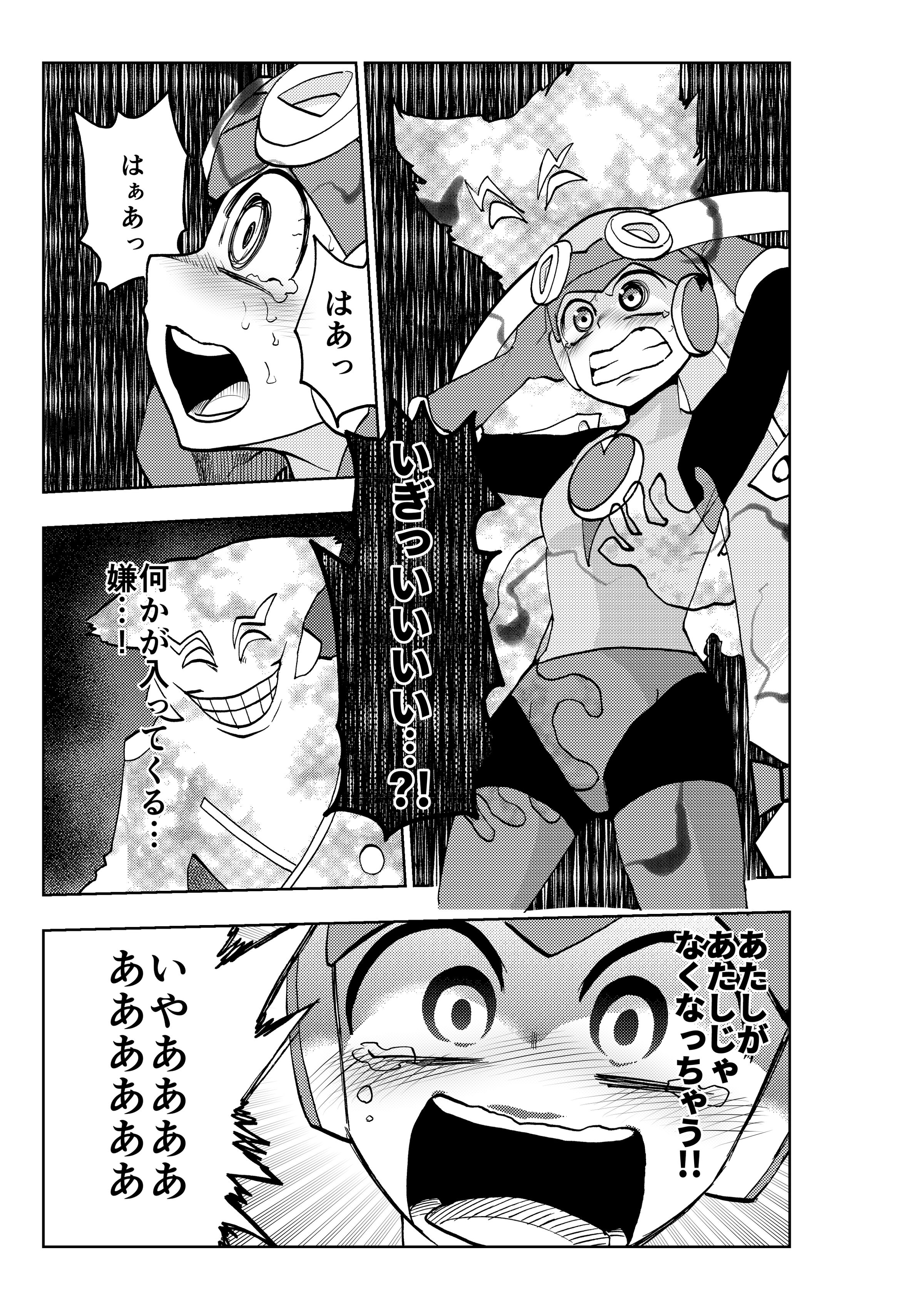 04